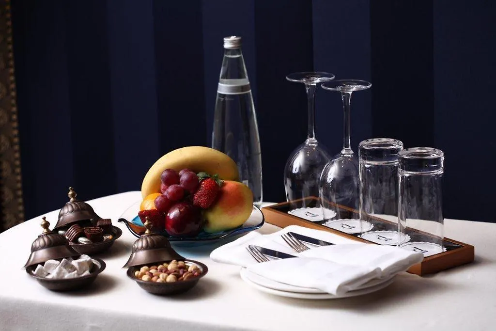 The G Hotels Istanbul